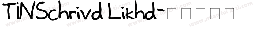 DINSchrift Light字体转换